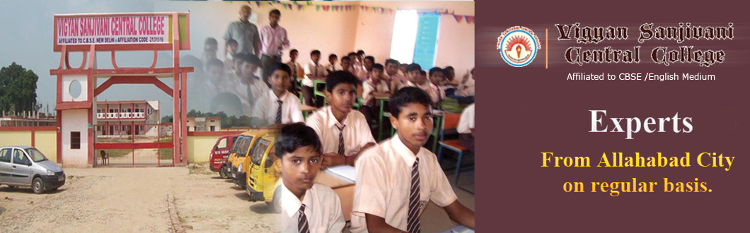 Vigyan Sanjivani Central College